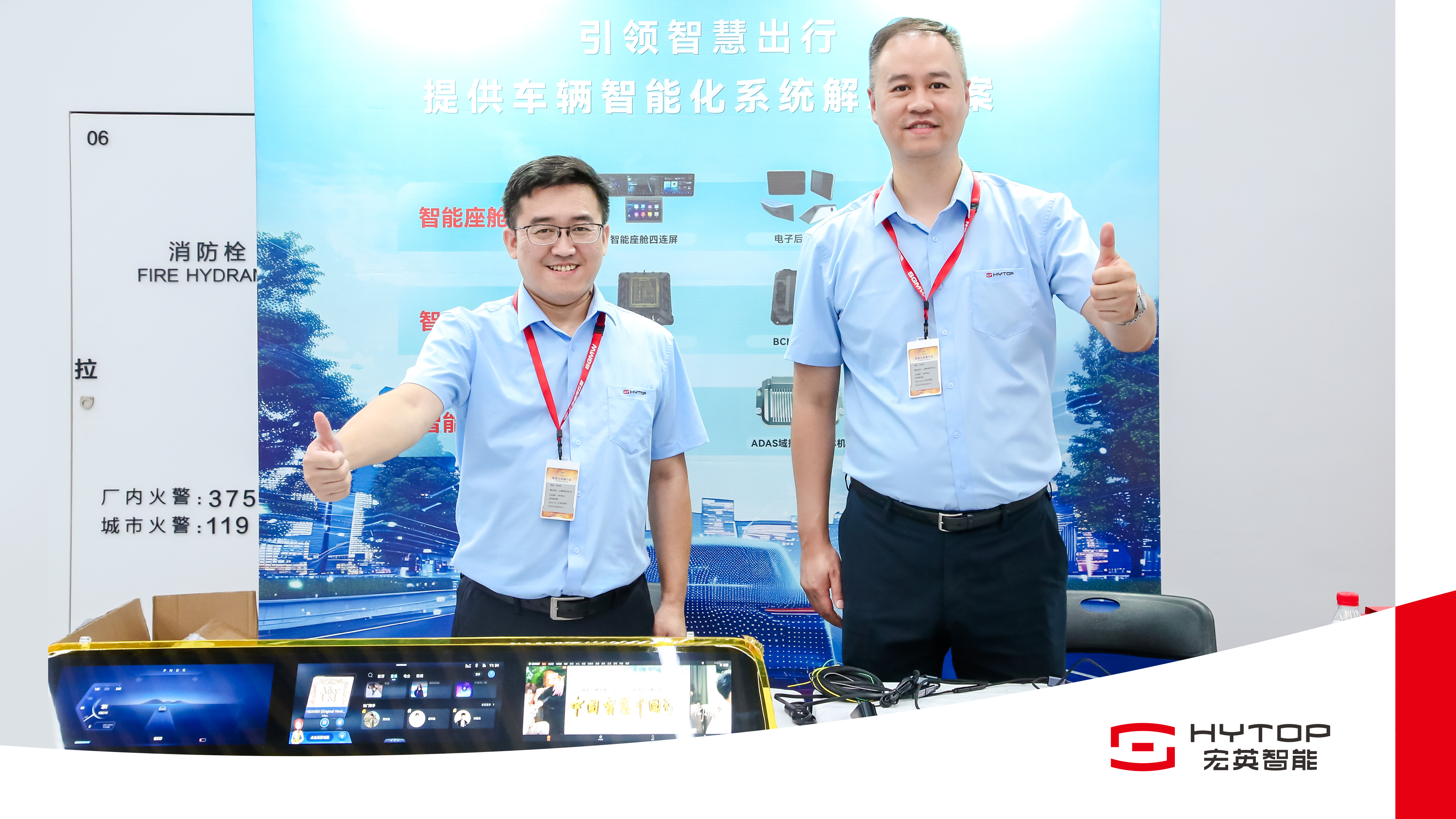 共促品牌升级丨南宫ng28智能走进五菱
